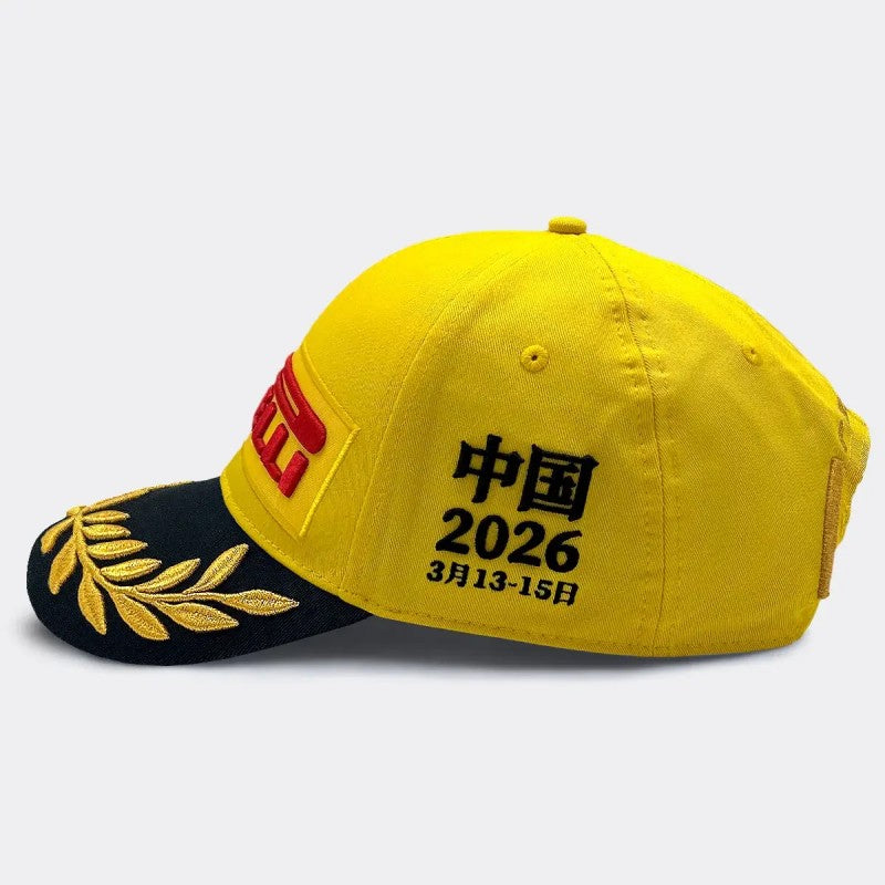 Pirelli Podium Cap special edition GP China 2026
