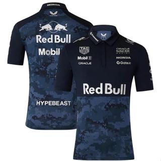 Red Bull RacingHypebeast Polo